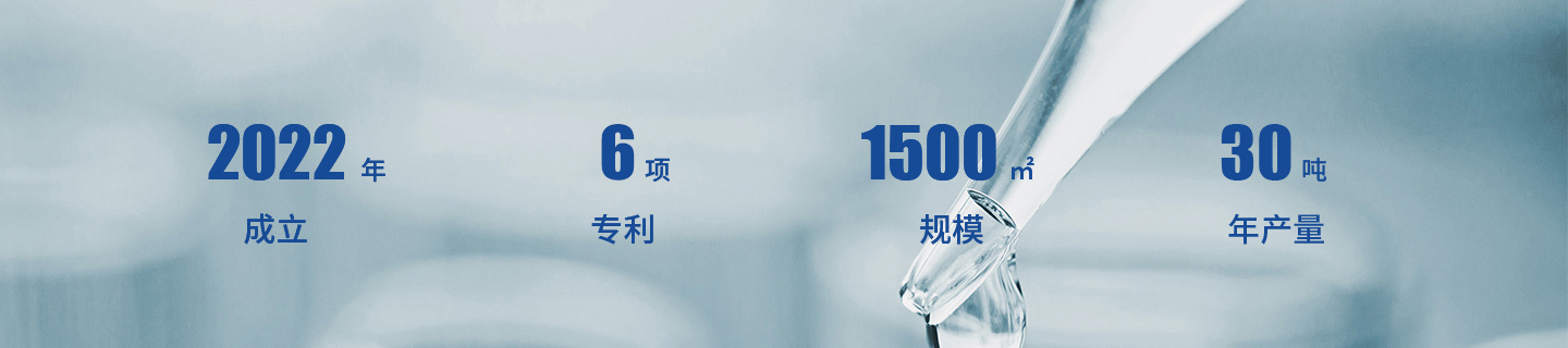 2291704776978317.jpg 關(guān)于我們.jpg